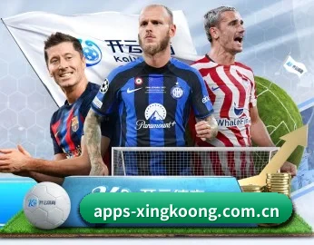 apps-xingkoong.com.cn的故事 - 体育资讯内容服务 | xingkong